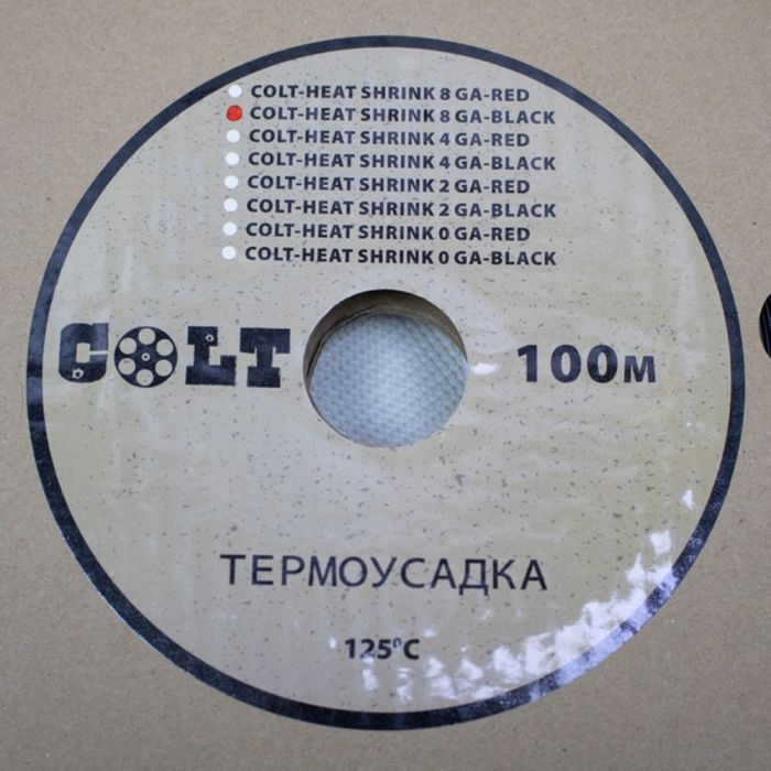 COLT HEAT SHRINK 4 GA Black