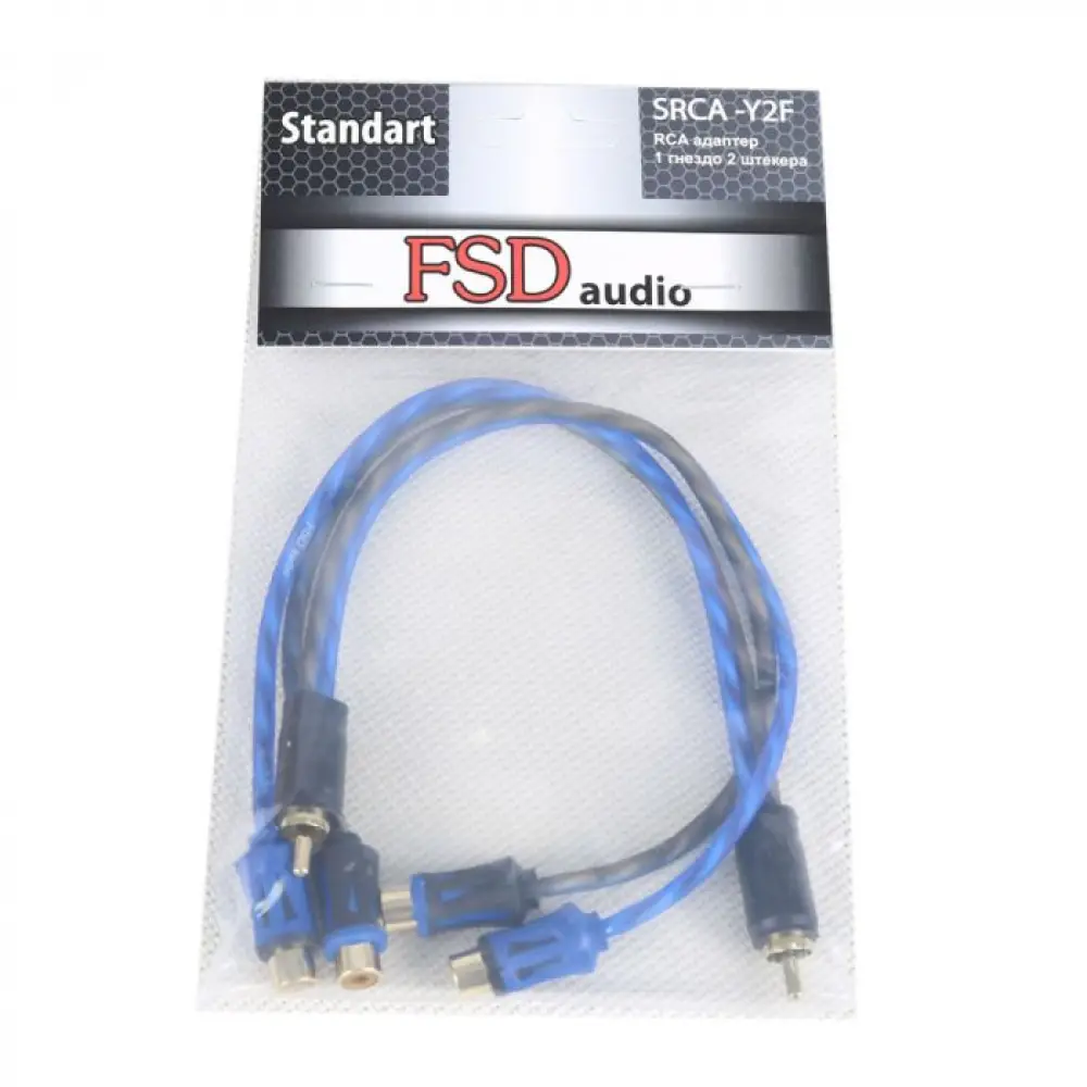 FSD audio SRCA Y2F