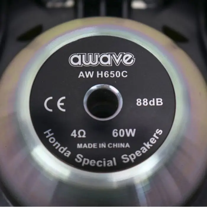 Awave AWH 650C